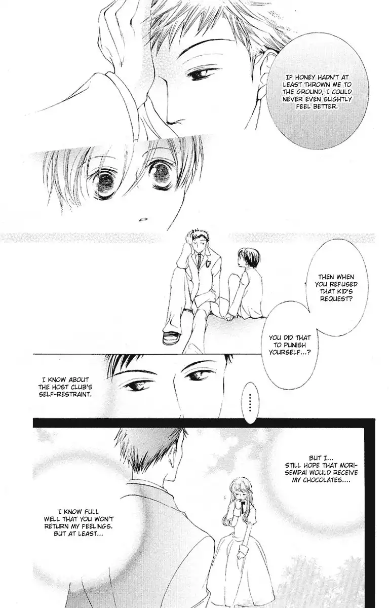 Ouran High School Host Club Chapter 14 25